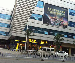 湖南永州中聯(lián)國(guó)際5萬(wàn)方