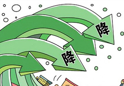 佛山簽發(fā)價(jià)格承諾原產(chǎn)地證書(shū)助企...