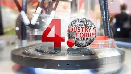 第四次工業(yè)革命強(qiáng)勢(shì)來(lái)襲 行業(yè)加...